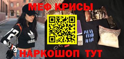 ГАЛЛЮЦИНОГЕННЫЕ ГРИБЫ Малгобек