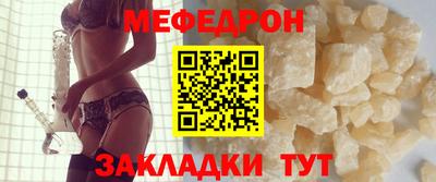 ГАЛЛЮЦИНОГЕННЫЕ ГРИБЫ Малгобек