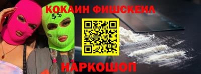 mdpv Мариинск