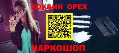 ГАЛЛЮЦИНОГЕННЫЕ ГРИБЫ Малгобек