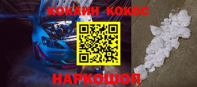 ГАЛЛЮЦИНОГЕННЫЕ ГРИБЫ Малгобек