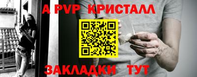ГАЛЛЮЦИНОГЕННЫЕ ГРИБЫ Малгобек