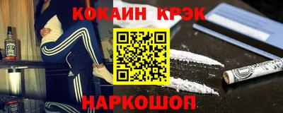 ГАЛЛЮЦИНОГЕННЫЕ ГРИБЫ Малгобек