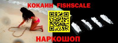 ГАЛЛЮЦИНОГЕННЫЕ ГРИБЫ Малгобек