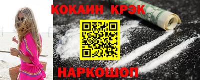 mdpv Мариинск