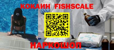 ГАЛЛЮЦИНОГЕННЫЕ ГРИБЫ Малгобек