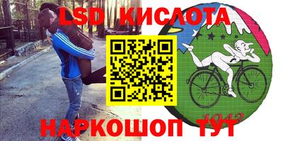 mdpv Мариинск