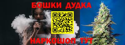 mdpv Мариинск