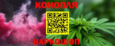 ГАЛЛЮЦИНОГЕННЫЕ ГРИБЫ Малгобек