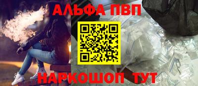 mdpv Мариинск