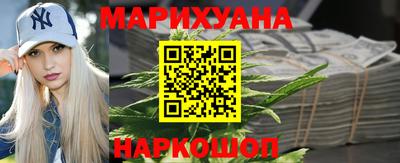 трава Можайск