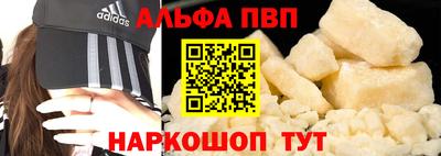ГАЛЛЮЦИНОГЕННЫЕ ГРИБЫ Малгобек