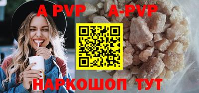 ГАЛЛЮЦИНОГЕННЫЕ ГРИБЫ Малгобек