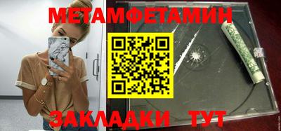mdpv Мариинск