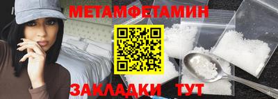 mdpv Мариинск