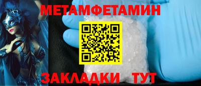 mdpv Мариинск