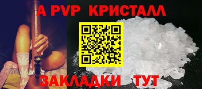 ГАЛЛЮЦИНОГЕННЫЕ ГРИБЫ Малгобек