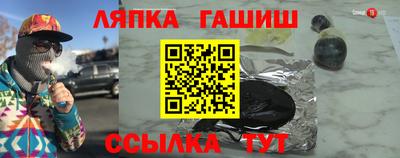 mdpv Мариинск
