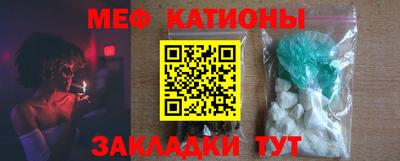 ГАЛЛЮЦИНОГЕННЫЕ ГРИБЫ Малгобек