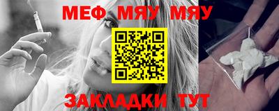 mdpv Мариинск