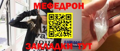 ГАЛЛЮЦИНОГЕННЫЕ ГРИБЫ Малгобек