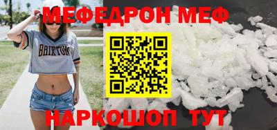 ГАЛЛЮЦИНОГЕННЫЕ ГРИБЫ Малгобек
