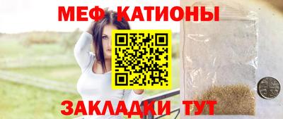 ГАЛЛЮЦИНОГЕННЫЕ ГРИБЫ Малгобек